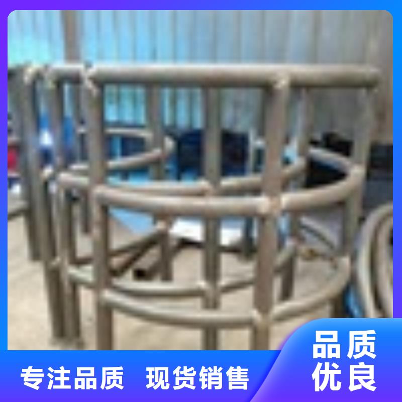 16Nn护栏栏杆亿邦