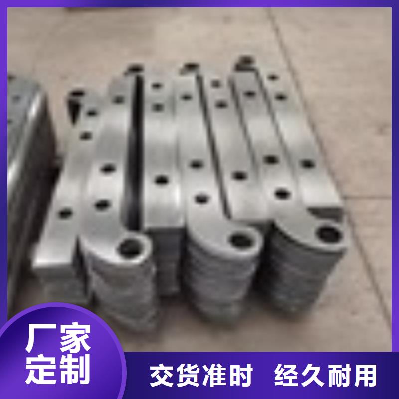 2_公园防撞护栏工厂直营