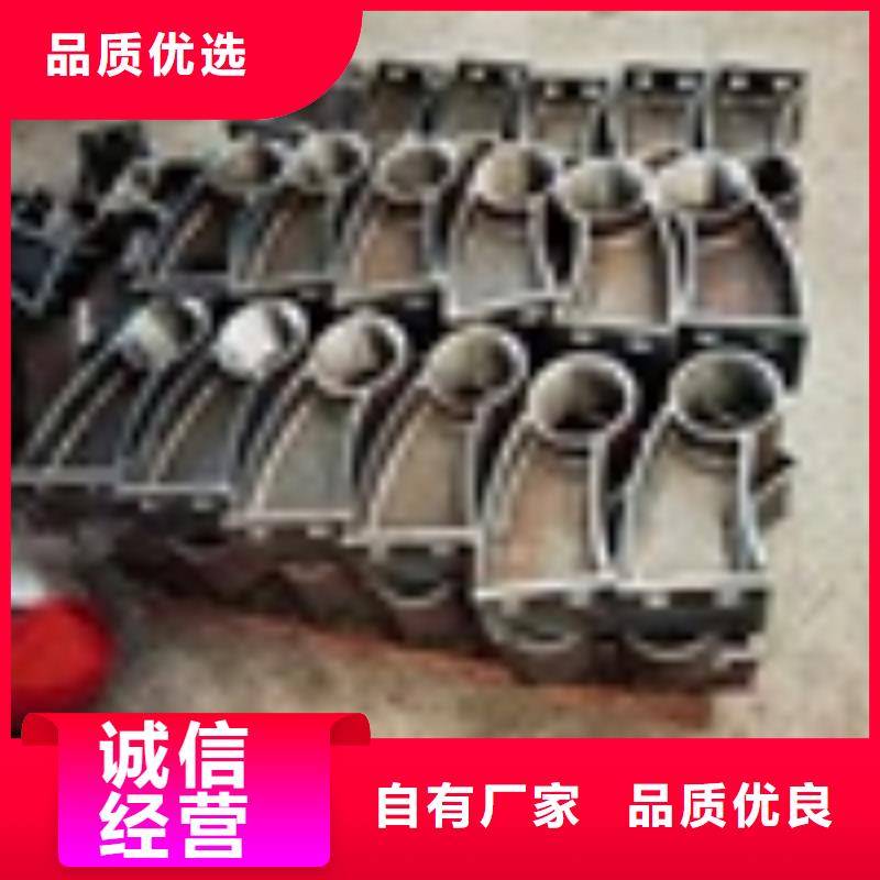 2【人行道栏杆】精品优选