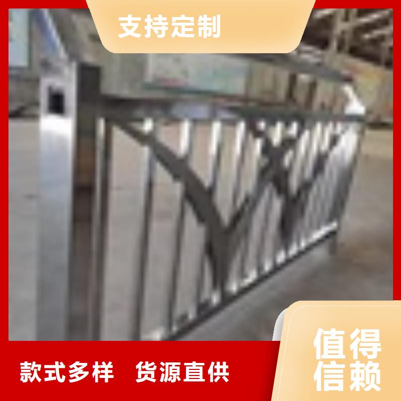 公路护栏潮流新品
