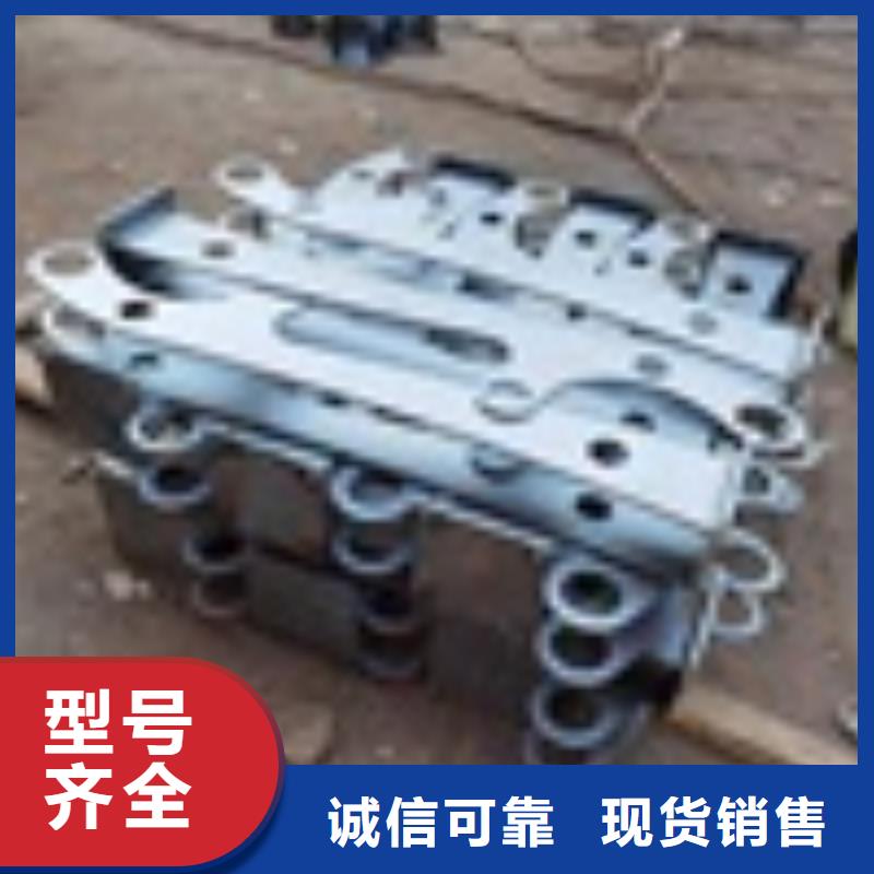 湖北省襄樊304不锈钢碳素钢复合管护栏2025已更新（今日/护栏）