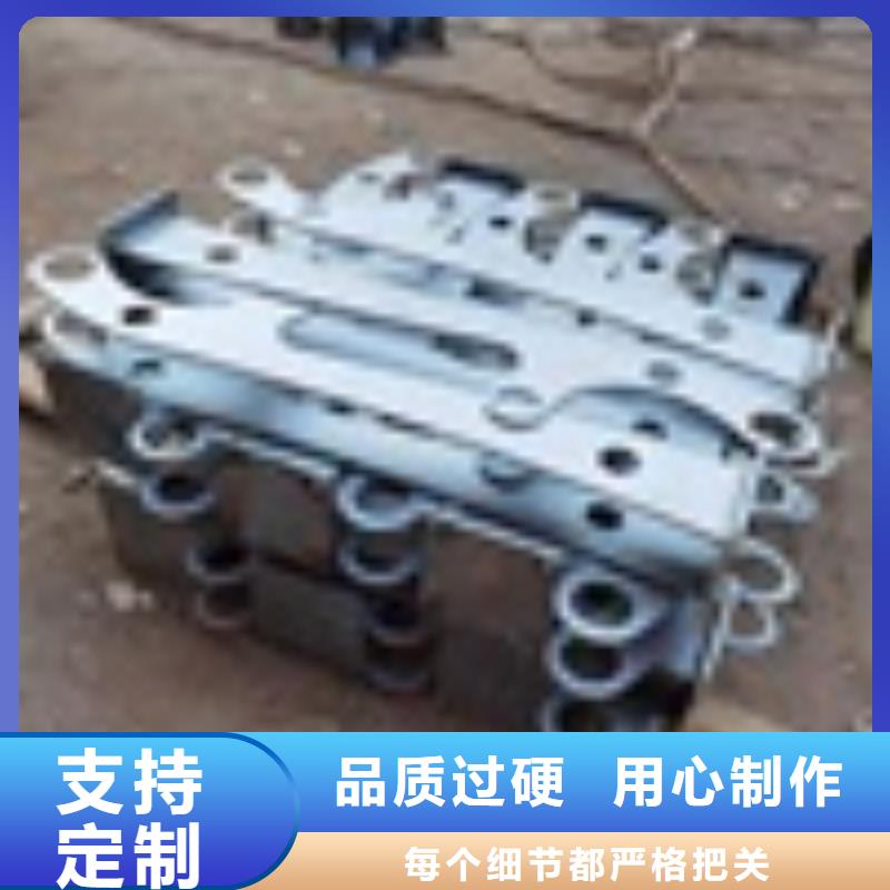 三横梁护栏栏杆品质放心