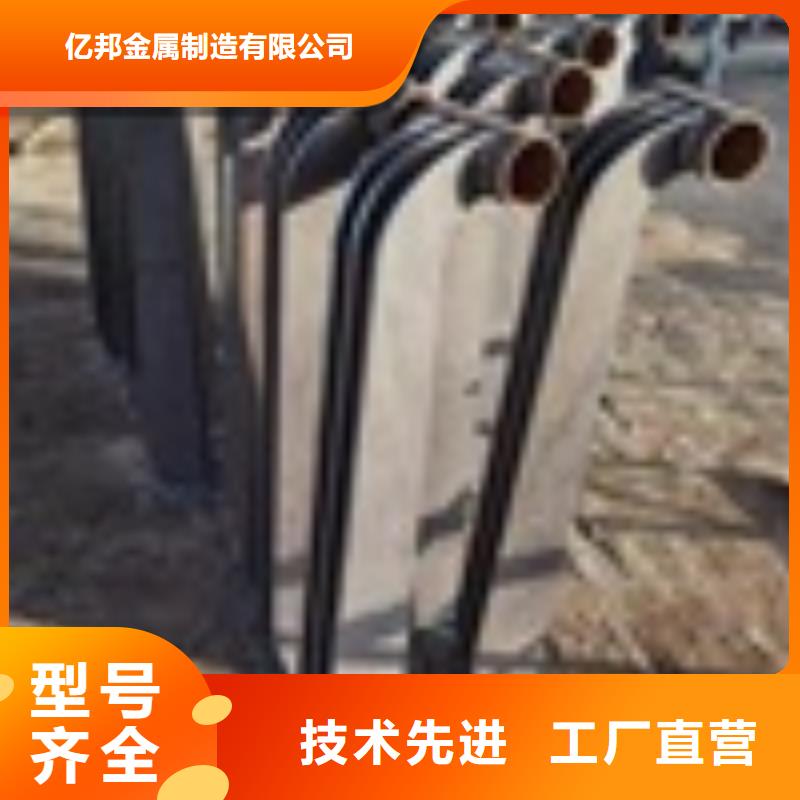 政护栏牢固美观