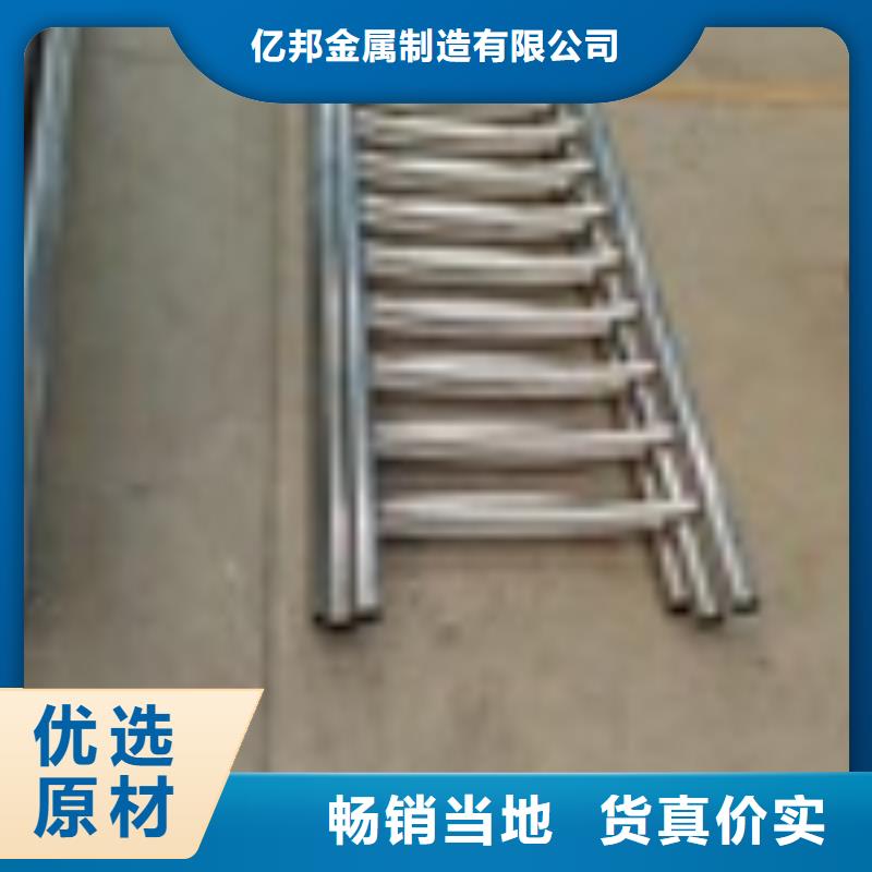 异性铝合金桥梁护栏交货及时
