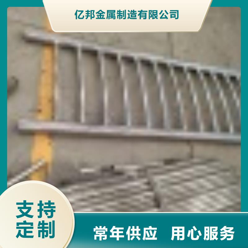 金属防撞护栏支持订货