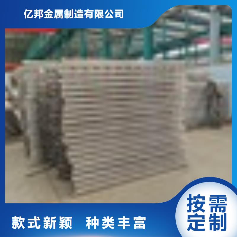 自治区16Mn桥梁栏杆惊喜价格