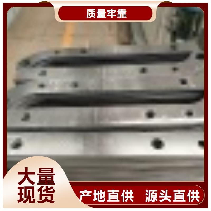 防撞不锈钢护栏厂家排名