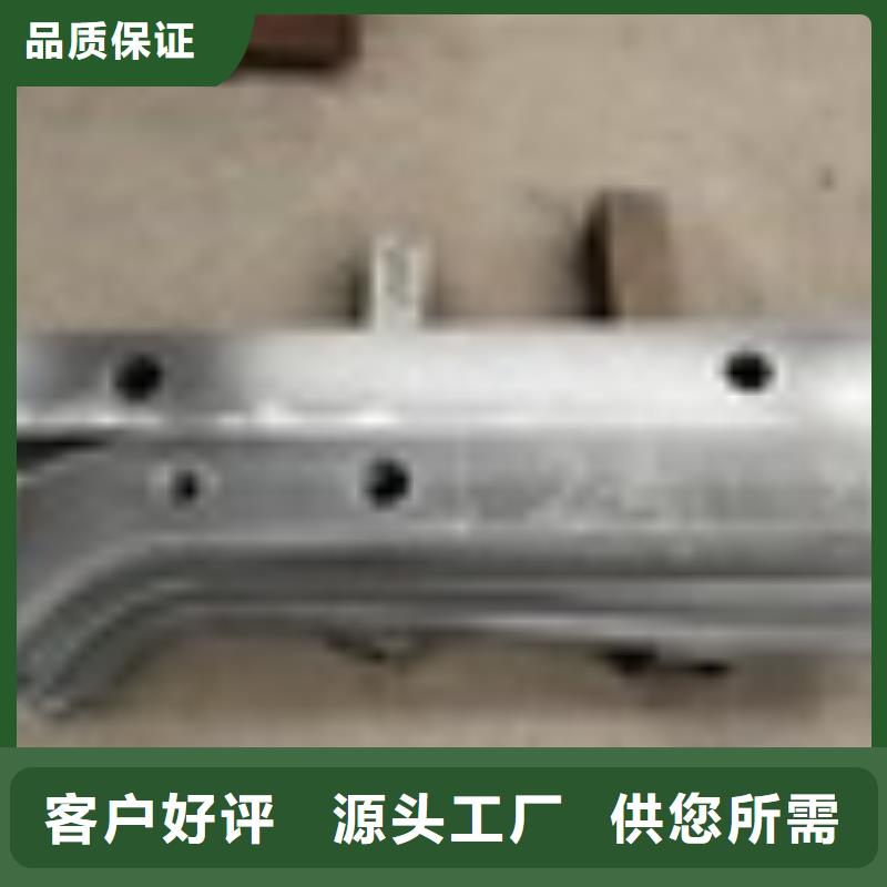 防护栏杆拨打厂家电话