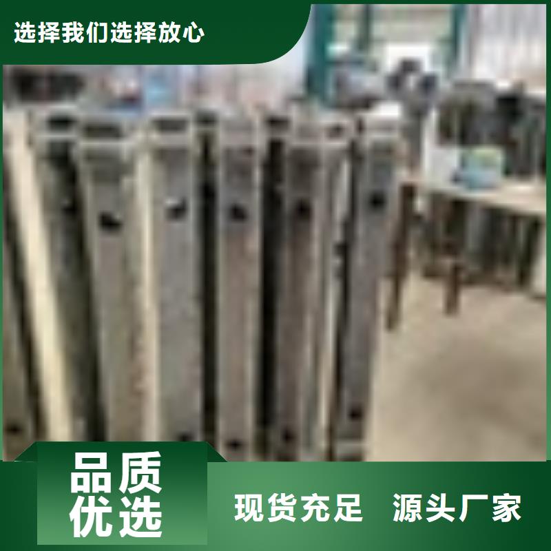 湖北省襄樊市防撞护栏规范和标准