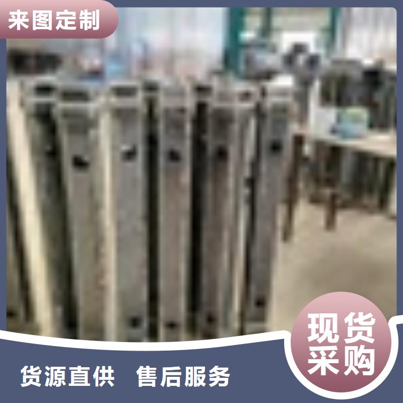 2,景观护栏一手货源