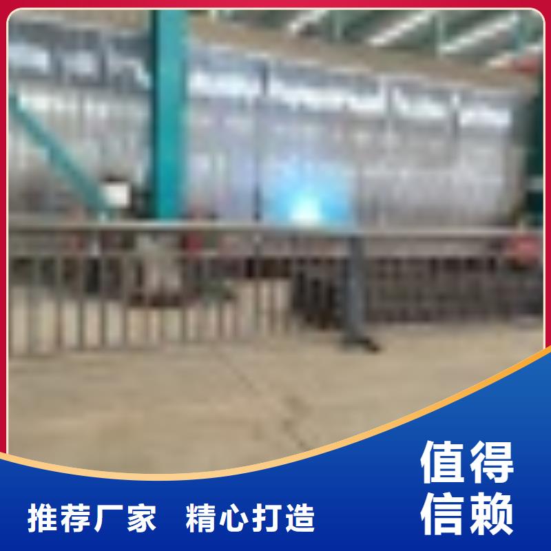防撞护栏源头厂家