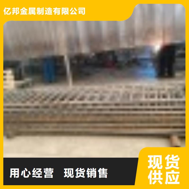 桥梁防撞栏杆品牌厂家