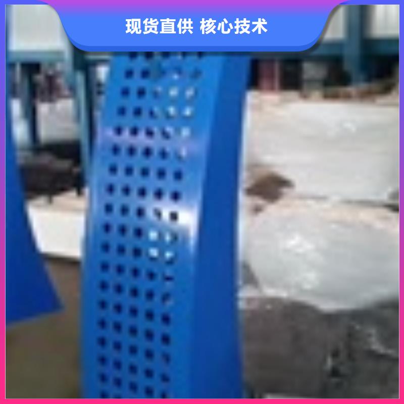 湖北省襄樊市防撞护栏规范和标准