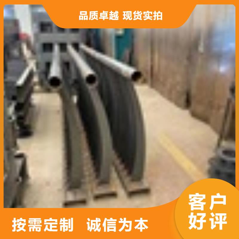 2不锈钢复合管厂家品质好才是硬道理