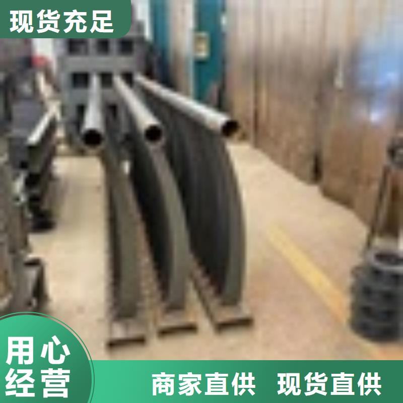 16Nn护栏栏杆亿邦