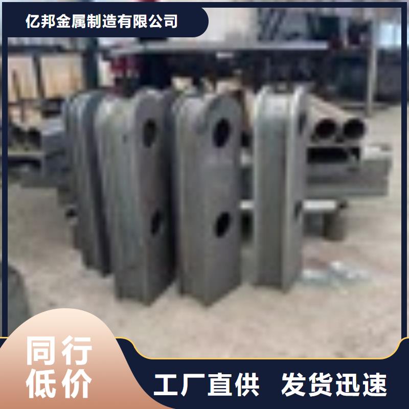 防撞不锈钢护栏厂家排名