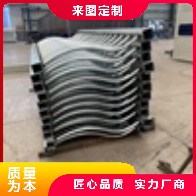 2,景观护栏一手货源