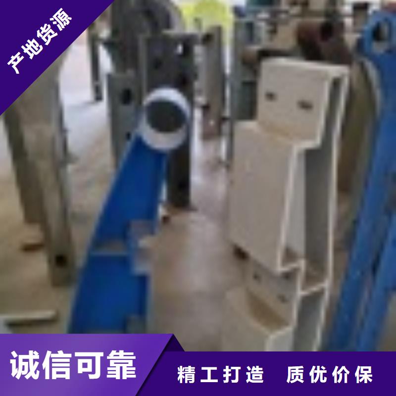 防撞不锈钢护栏厂家排名