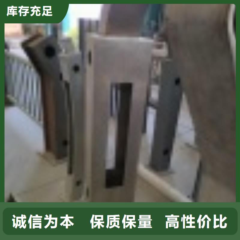 湖北省襄樊市防撞护栏规范和标准