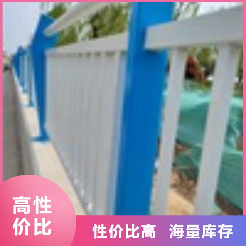 隔离护栏一米价格