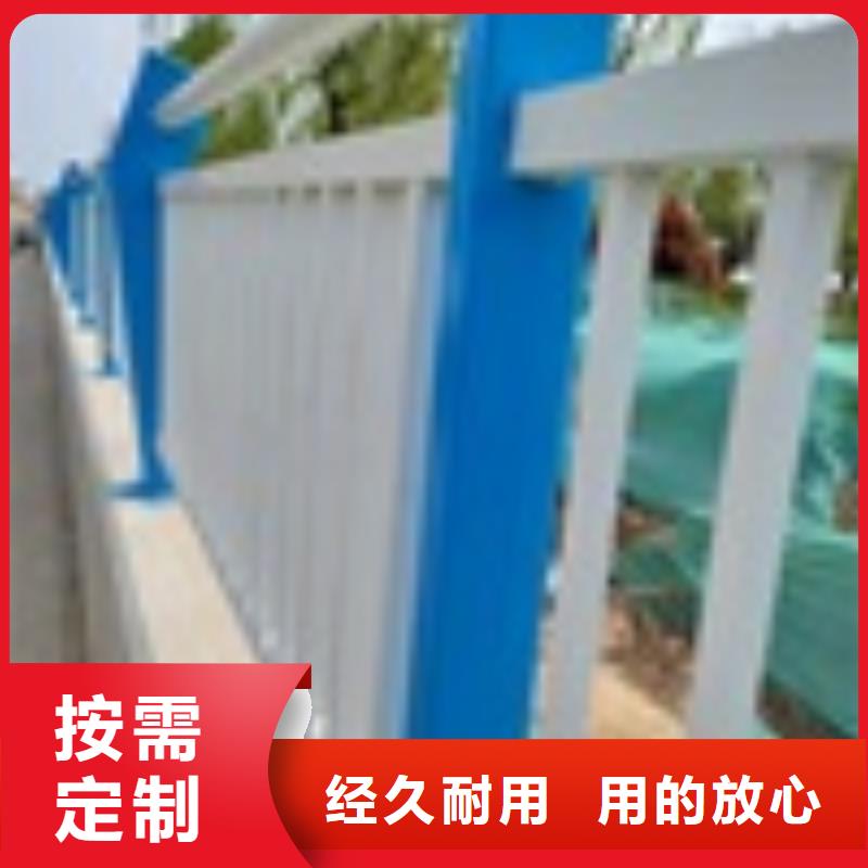 钢丝绳防护护栏来图加工