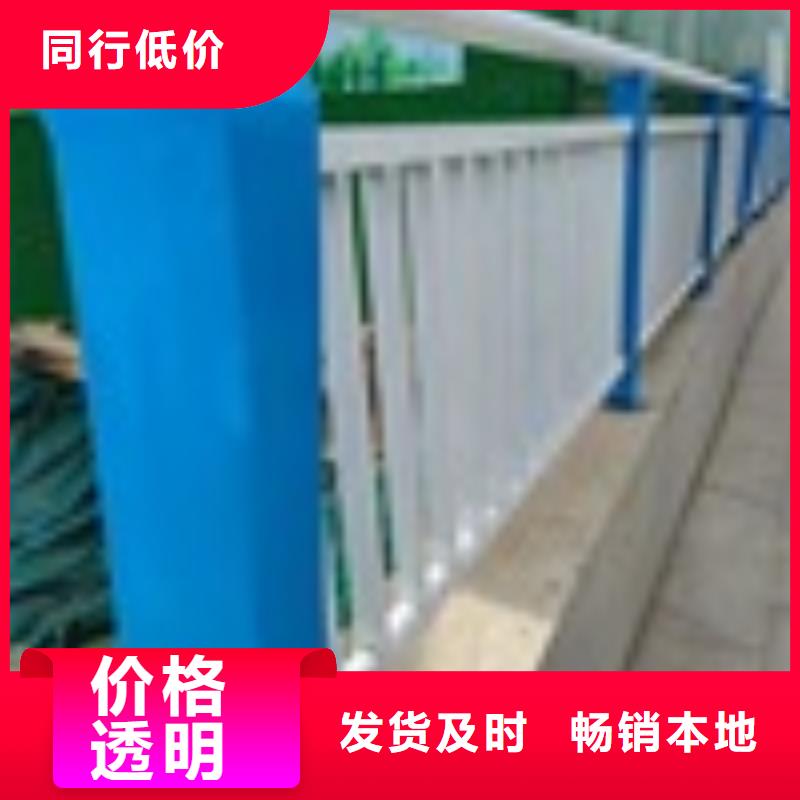 201不锈钢碳素钢复合管每米价格