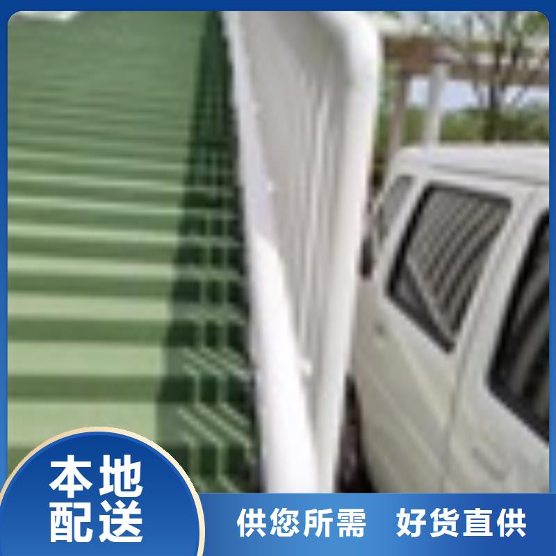 景观河边护栏惊喜价格