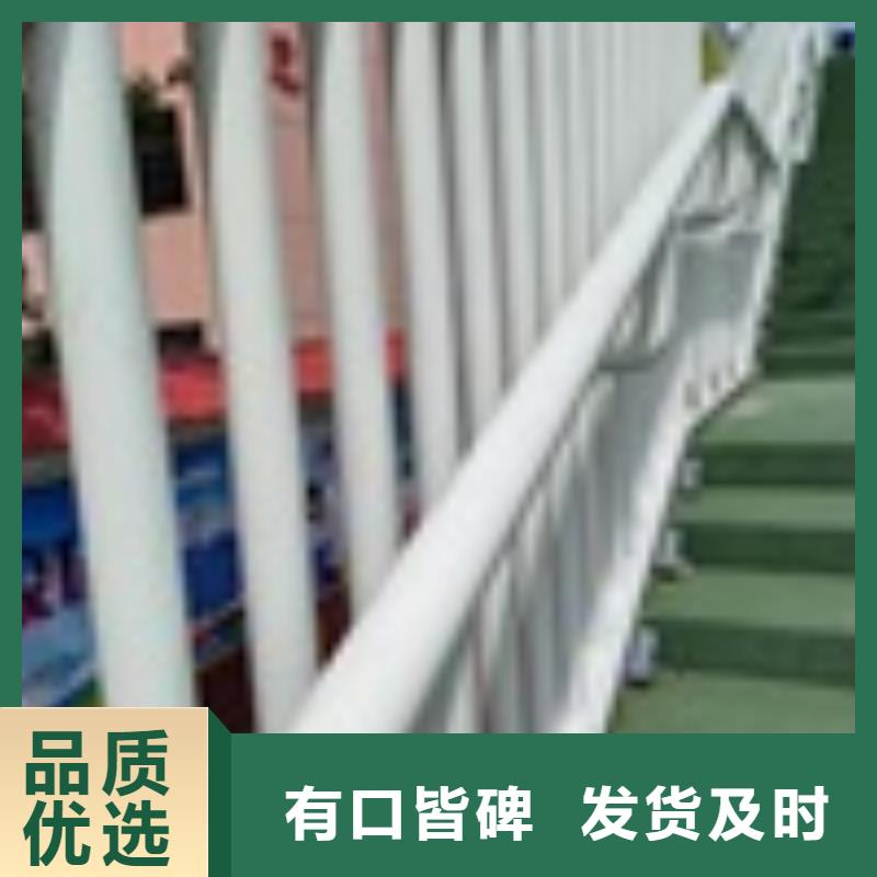 2M型防撞护栏定制批发