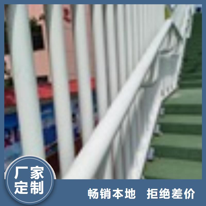 2_【不锈钢复合管】精益求精