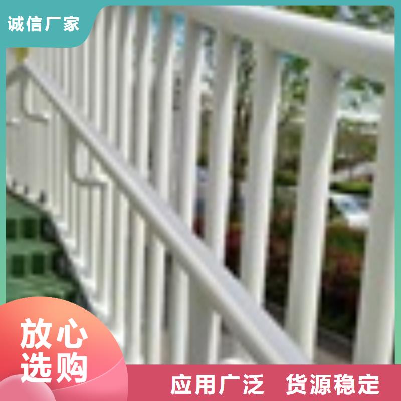 景观护栏性高