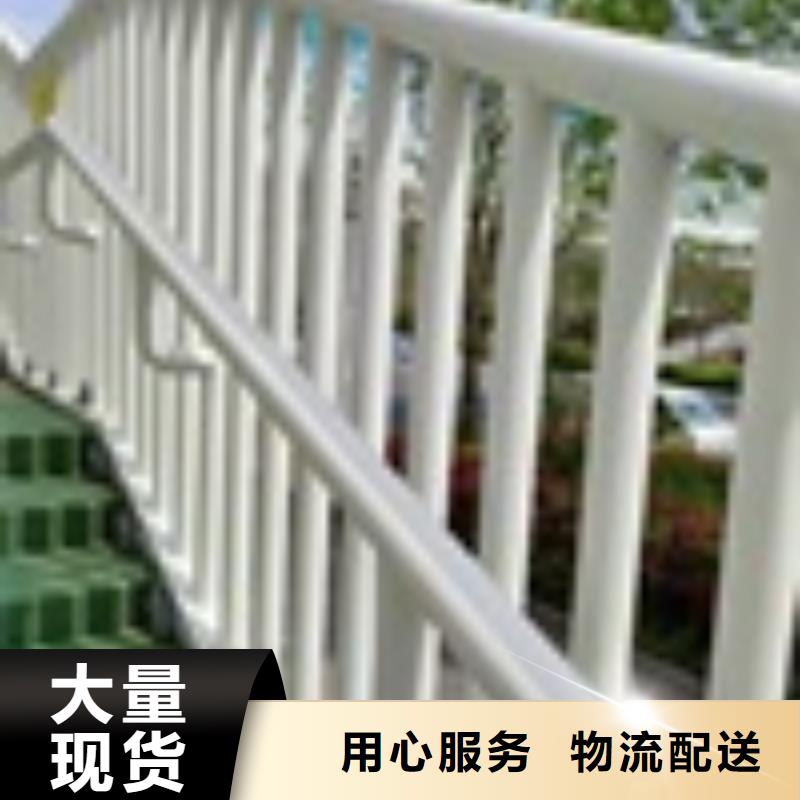 二横梁防撞栏杆厂家价格合理