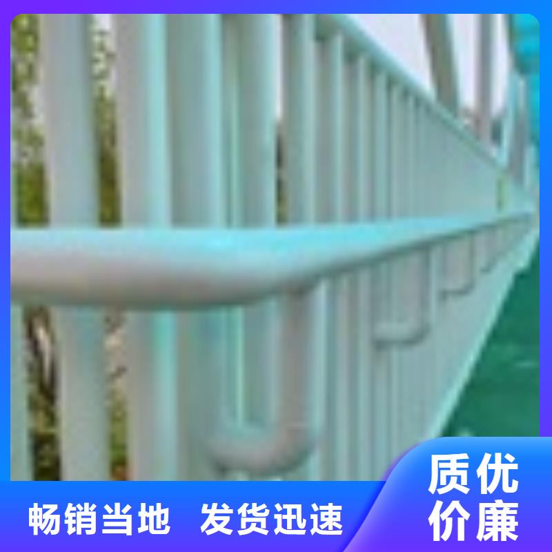 Q355B防撞栏杆批发价格