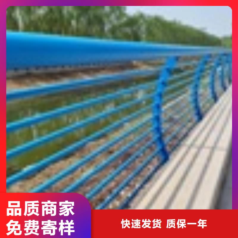 防撞不锈钢护栏厂家排名