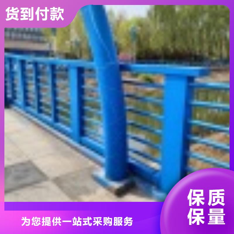 公路护栏快速到家