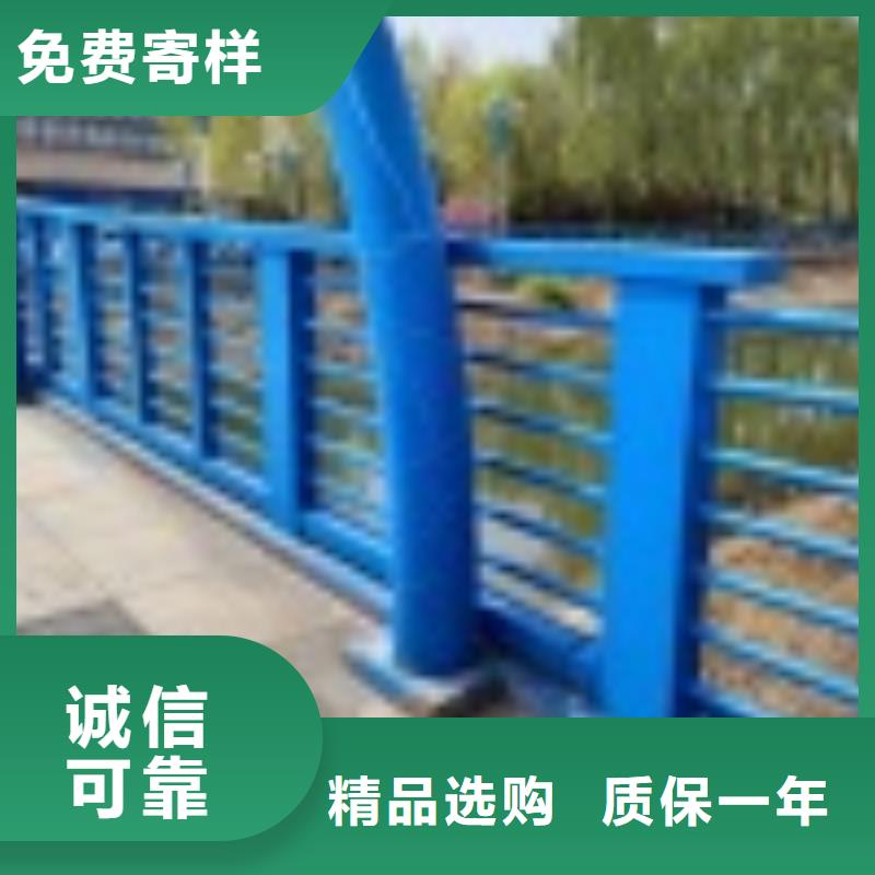 2_公园防撞护栏工厂直营