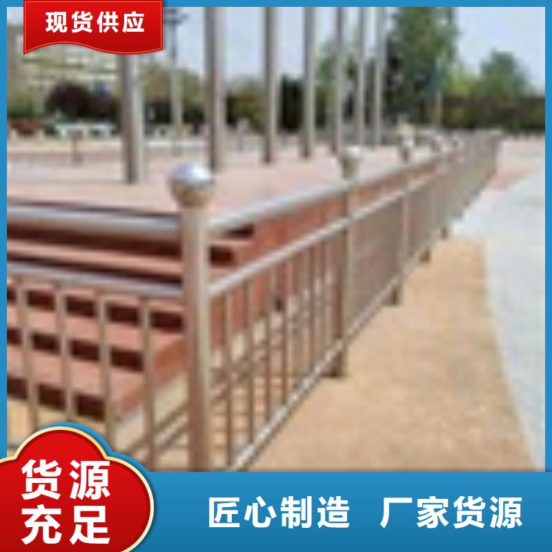 不锈钢复合管楼梯栏杆2025已更新（今日/资讯）