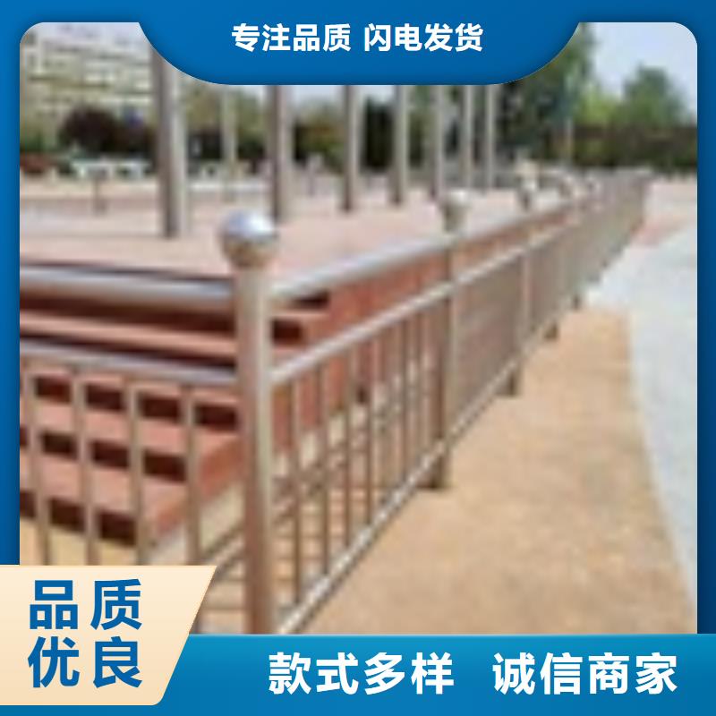 景观河边护栏惊喜价格
