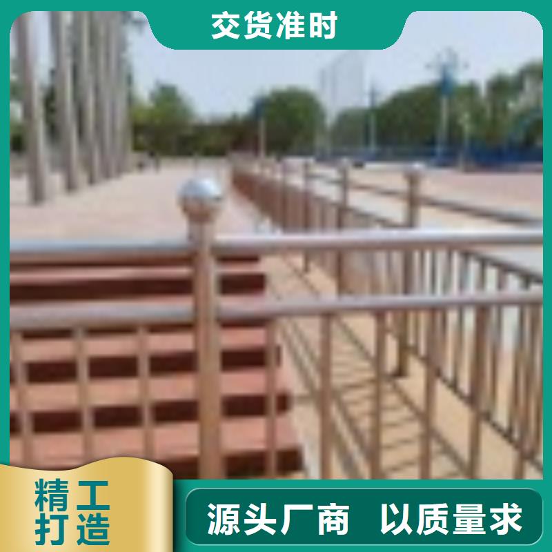 发货及时的不锈钢桥梁护栏生产厂家