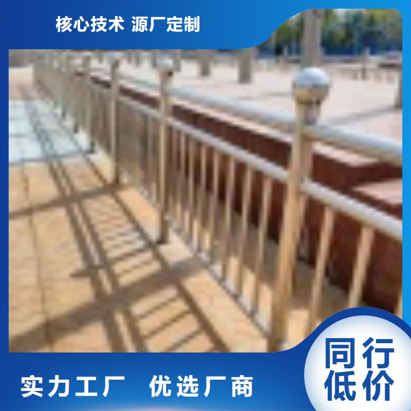 桥梁防撞栏杆生产厂家
