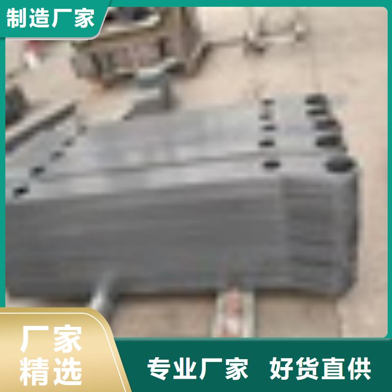 自治区16Mn桥梁栏杆惊喜价格
