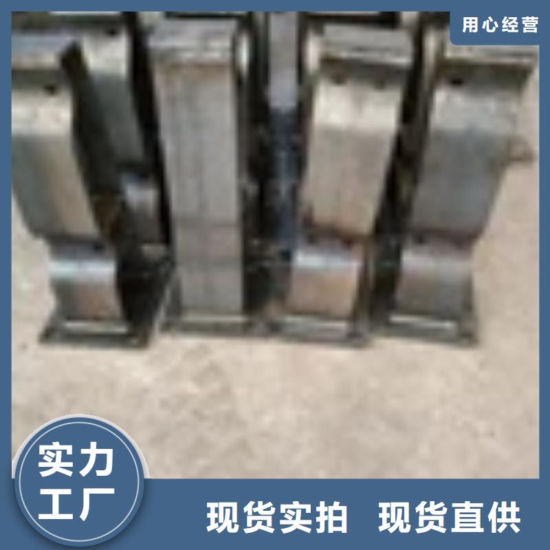 定制防撞不锈钢复合管栏杆厂家