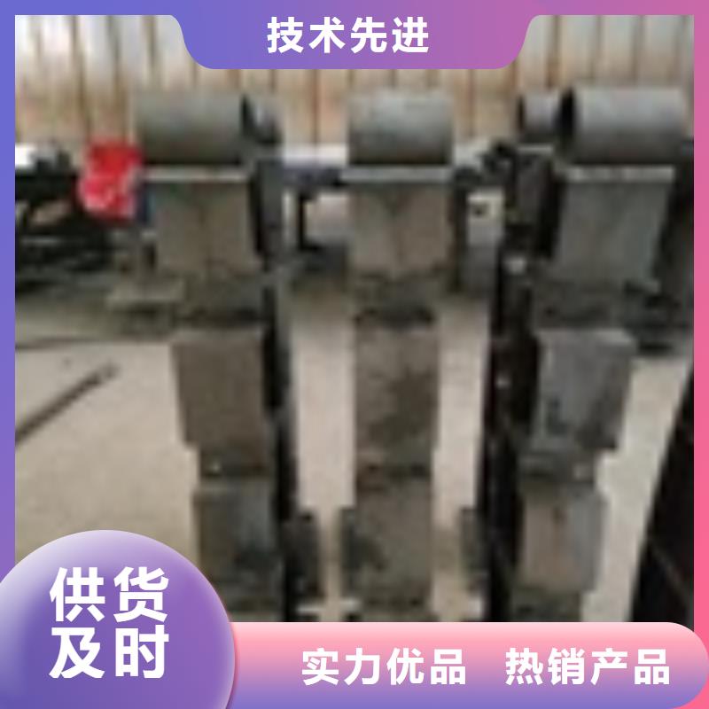 定制防撞不锈钢复合管栏杆厂家
