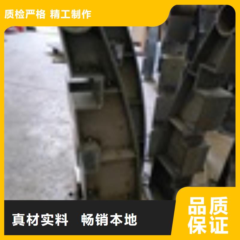 防护栏杆潮流新品