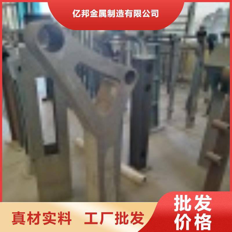 公路护栏潮流新品