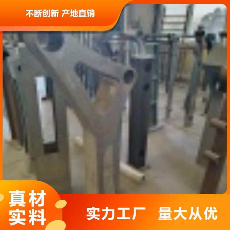【2】-防撞护栏为您精心挑选