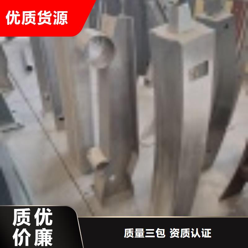 【2【景观】护栏细节决定品质】