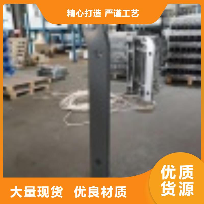 销售不锈钢复合管栏杆_品牌厂家