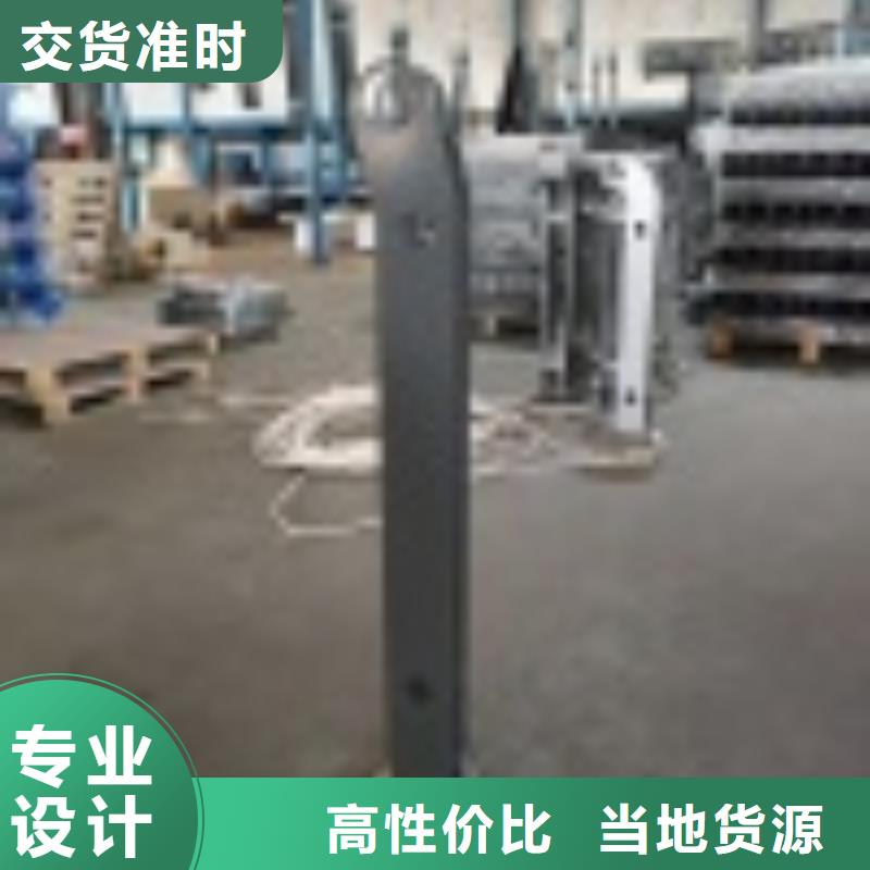 2_公园防撞护栏工厂直营