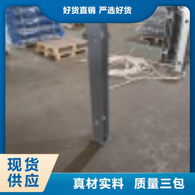 湖北省襄樊市防撞护栏规范和标准