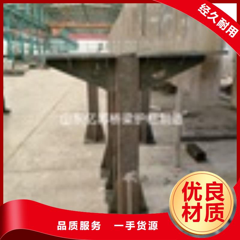 自治区16Mn桥梁栏杆惊喜价格